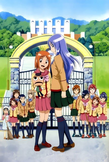 BUY NEW gokujou seitokai - 77405 Premium Anime Print Poster gokujou seitokai - 77405 image