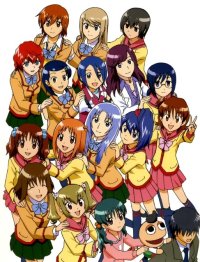 BUY NEW gokujou seitokai - 77406 Premium Anime Print Poster
