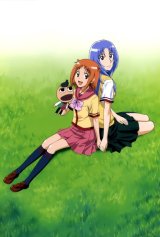 BUY NEW gokujou seitokai - 77408 Premium Anime Print Poster