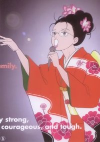BUY NEW gokusen - 53502 Premium Anime Print Poster