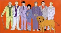 BUY NEW gokusen - 53520 Premium Anime Print Poster