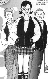 BUY NEW gokusen - 98395 Premium Anime Print Poster