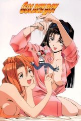 BUY NEW golden boy - 107275 Premium Anime Print Poster