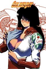 BUY NEW golden boy - 107897 Premium Anime Print Poster