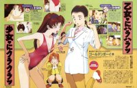 BUY NEW golden boy - 152646 Premium Anime Print Poster