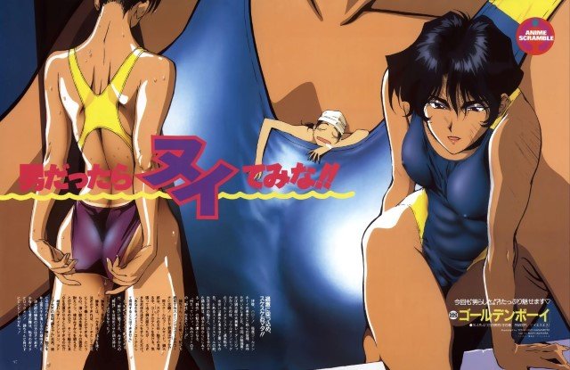 BUY NEW golden boy - 152748 Premium Anime Print Poster golden boy - 152748 image