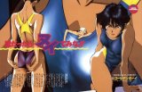 BUY NEW golden boy - 152748 Premium Anime Print Poster