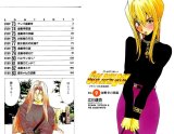 BUY NEW golden boy - 180730 Premium Anime Print Poster