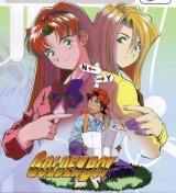BUY NEW golden boy - 45375 Premium Anime Print Poster