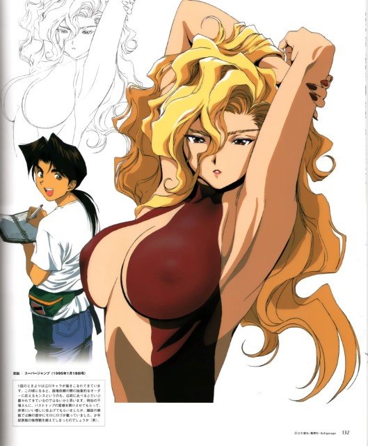 BUY NEW golden boy - 87214 Premium Anime Print Poster golden boy - 87214 image