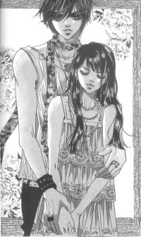 BUY NEW goong - 116001 Premium Anime Print Poster