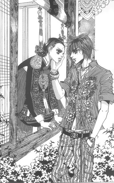 BUY NEW goong - 116054 Premium Anime Print Poster goong - 116054 image