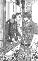 BUY NEW goong - 116054 Premium Anime Print Poster