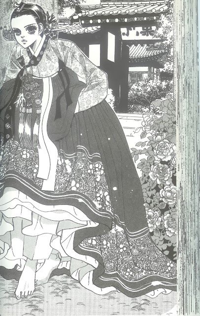 BUY NEW goong - 121655 Premium Anime Print Poster goong - 121655 image
