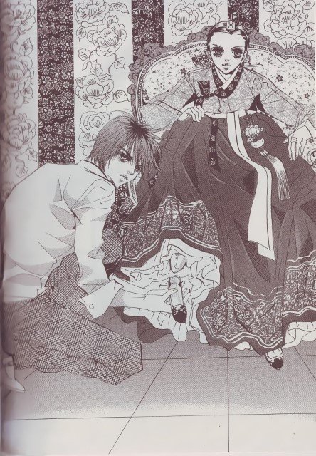 BUY NEW goong - 122836 Premium Anime Print Poster goong - 122836 image