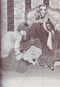 BUY NEW goong - 122836 Premium Anime Print Poster
