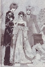 BUY NEW goong - 122839 Premium Anime Print Poster