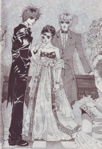 BUY NEW goong - 122839 Premium Anime Print Poster