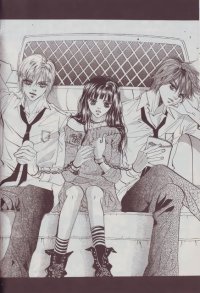 BUY NEW goong - 124014 Premium Anime Print Poster