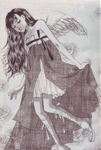 BUY NEW goong - 124181 Premium Anime Print Poster