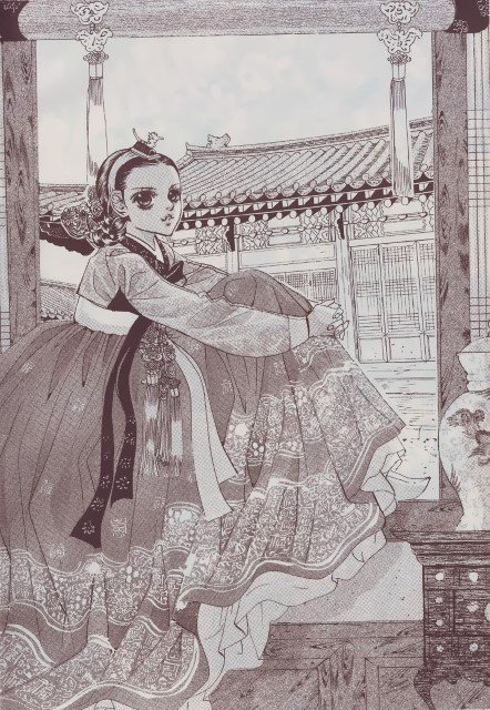 BUY NEW goong - 124186 Premium Anime Print Poster goong - 124186 image