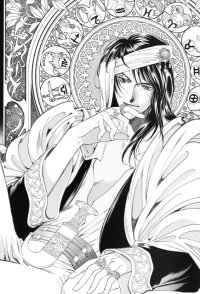 BUY NEW gorgeous carat - 108717 Premium Anime Print Poster