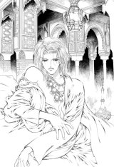 BUY NEW gorgeous carat - 108718 Premium Anime Print Poster