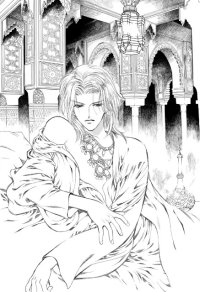 BUY NEW gorgeous carat - 108718 Premium Anime Print Poster