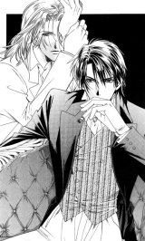 BUY NEW gorgeous carat - 114953 Premium Anime Print Poster