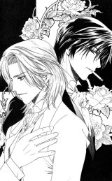BUY NEW gorgeous carat - 114954 Premium Anime Print Poster