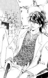 BUY NEW gorgeous carat - 114955 Premium Anime Print Poster