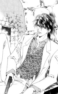 BUY NEW gorgeous carat - 114955 Premium Anime Print Poster