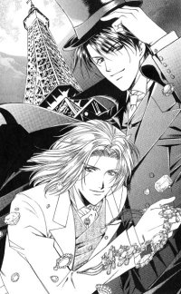 BUY NEW gorgeous carat - 114956 Premium Anime Print Poster