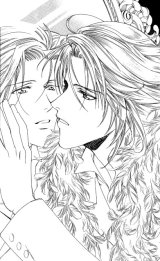 BUY NEW gorgeous carat - 114963 Premium Anime Print Poster