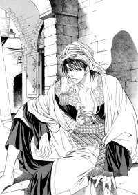 BUY NEW gorgeous carat - 116211 Premium Anime Print Poster