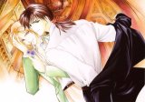 BUY NEW gorgeous carat - 144769 Premium Anime Print Poster