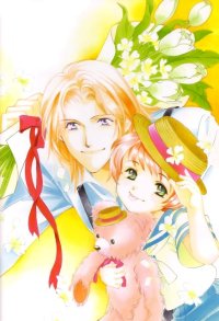 BUY NEW gorgeous carat - 144770 Premium Anime Print Poster