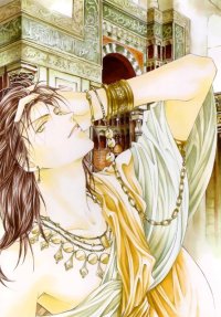 BUY NEW gorgeous carat - 144771 Premium Anime Print Poster