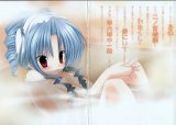 BUY NEW goshusho sama ninomiya kun - 152630 Premium Anime Print Poster