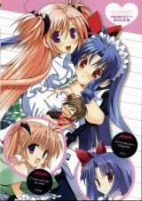BUY NEW goshusho sama ninomiya kun - 154396 Premium Anime Print Poster