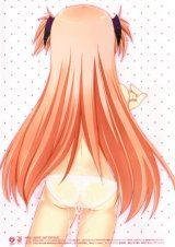 BUY NEW goshusho sama ninomiya kun - 158552 Premium Anime Print Poster