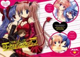 BUY NEW goshusho sama ninomiya kun - 158590 Premium Anime Print Poster