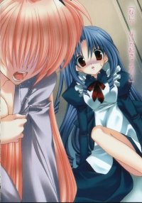 BUY NEW goshusho sama ninomiya kun - 159571 Premium Anime Print Poster