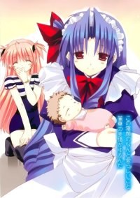 BUY NEW goshusho sama ninomiya kun - 160317 Premium Anime Print Poster