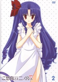 BUY NEW goshusho sama ninomiya kun - 164275 Premium Anime Print Poster