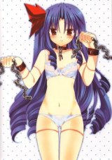 BUY NEW goshusho sama ninomiya kun - 164276 Premium Anime Print Poster