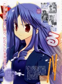 BUY NEW goshusho sama ninomiya kun - 164318 Premium Anime Print Poster