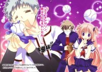 BUY NEW goshusho sama ninomiya kun - 168406 Premium Anime Print Poster