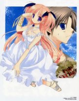 BUY NEW goshusho sama ninomiya kun - 170782 Premium Anime Print Poster