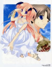 BUY NEW goshusho sama ninomiya kun - 170782 Premium Anime Print Poster